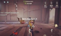 调香师最新金皮爆料,探寻香氛艺术的极致魅力