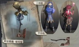 机械师皮肤最新爆料,神秘机械元素，视觉盛宴即将开启