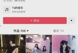 沫沫最新爆料,揭秘娱乐圈最新热点事件内幕