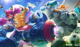 王者爆料最新5月29日,5月29日最新动态，揭秘神秘新英雄与重大更新！