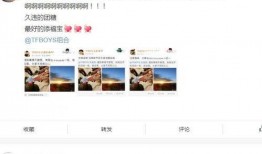 可甜最新爆料文案图片,揭秘幕后故事，带你走进明星真实生活