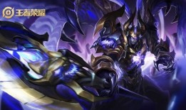 王者新皮肤宫本爆料最新,剑影流光，荣耀归来