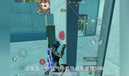 地铁逃生大白最新爆料,紧急时刻如何自救？