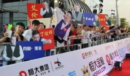 米国特最新爆料