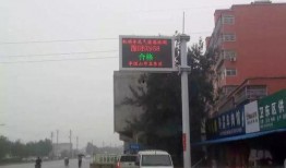 平安大道最新爆料事件,真相背后引热议