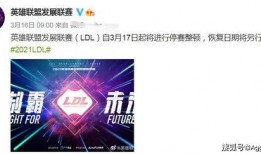 Codm最新爆料无畏,CODM全新生成系统揭秘