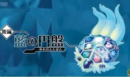 朱紫dlc最新爆料,神秘新角色与史诗级剧情揭秘