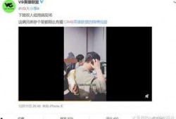 李奇斌最新爆料视频,事件背后惊人真相曝光