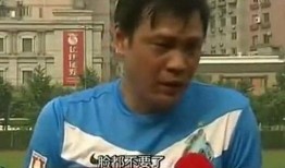 小郭最新爆料新闻