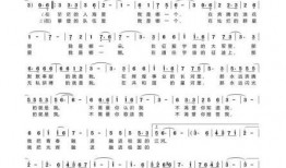 江苏热点爆料暴力新闻最新