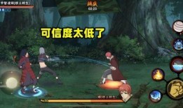 秽土蝎最新爆料,揭秘神秘组织幕后真相