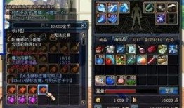 dnf体验服最新爆料出新卡片了没,全新卡片即将登场，神秘力量即将觉醒！