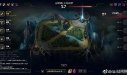 lol国服最新爆料,神秘英雄即将登场，版本更新引玩家热议