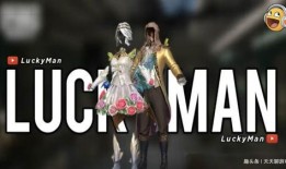 军需新皮肤最新爆料ss30,揭秘神秘战甲背后的传奇故事