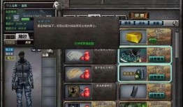cf先遣服版本爆料最新,全新内容与玩法革新前瞻