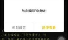 二哥爆料视频大全最新,揭秘娱乐圈幕后真相