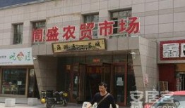 西宁万达店最新爆料事件,事件真相与影响全解析