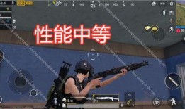 吃鸡最新玩法爆料,极限生存挑战，谁能笑到最后？