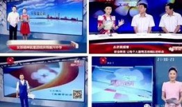 正哥最新爆料新闻,最新爆料新闻背后的惊人真相