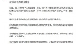 外网吃瓜爆料最新,明星私生活大曝光！