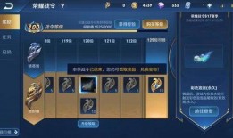 荣耀16最新爆料图标,颠覆视觉的图标设计，引领潮流新风尚