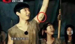 姐弟恋最新爆料