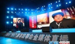 邛崃市最新爆料新闻事件,重大事件引发社会关注