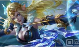 王者新皮肤爆料最新传说