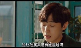 喜剧电影爆料大全最新版,笑料横飞，幕后秘闻大揭秘！