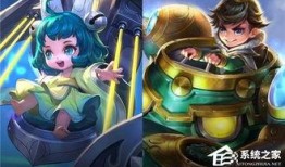 王者皮肤六月爆料最新,神秘新皮肤即将亮相！