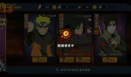 威图转生斑最新爆料,揭秘神秘力量，探寻转生之谜