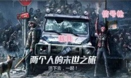 明日新抽奖时装爆料最新,时尚潮流尽在掌握！