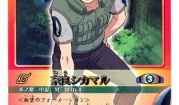 火影爆料卡片大全最新,揭秘忍界最强秘籍与神秘角色