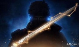 最新能量剑爆料,最新能量剑技术革新解析