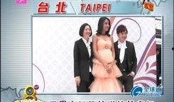 橙子爆料白鹿视频大全最新,白鹿最新视频大全，精彩瞬间一网打尽！