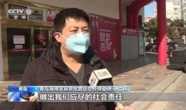 老廖借房最新爆料新闻,最新爆料揭露惊人内幕