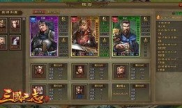 咸鱼之王新武将爆料最新,神秘英雄即将登场，战力升级再掀热潮！