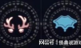 光遇宴会节最新爆料