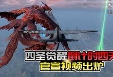 军需爆料最新今天,揭秘今日军事装备最新动态