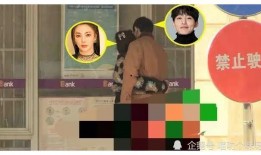 新瓜最新爆料合集在线观看,热点事件深度解析