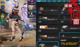 最新能量剑爆料,最新能量剑技术革新解析