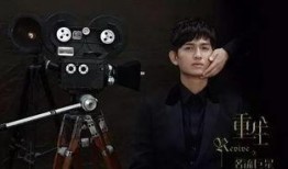 马可最新爆料新闻视频下载