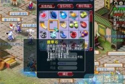 梦幻第6弹最新爆料图片,神秘元素揭晓，奇幻世界再掀波澜