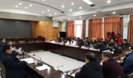 远安最新爆料新闻,揭秘事件背后惊人真相