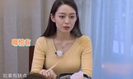 西施最新爆料消息视频,幕后真相大公开