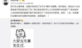 小三吃瓜最新事件爆料,最新爆料揭露惊人内幕