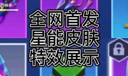 逃跑吧少年最新大爆料,剧情反转，悬念迭起！