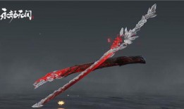 永劫无间新皮肤爆料最新手游