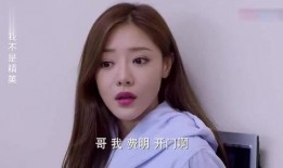 红姨最新爆料新闻,最新爆料新闻背后的惊人真相