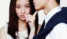 赵成晨恋情爆料最新消息,细节揭秘，甜蜜瞬间引网友热议